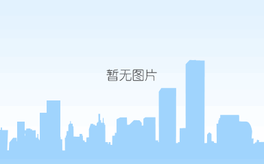 tyct5系列永磁辅助式同步磁阻电动机