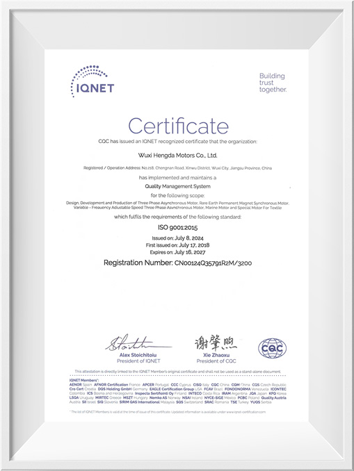 iqnet国际认证联盟认证证书-iso9001