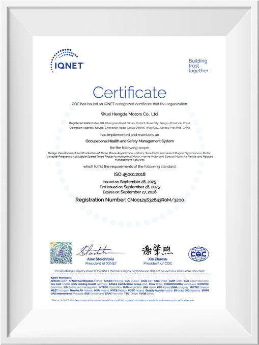 iqnet国际认证联盟认证证书-iso45001